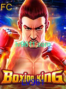 BoxingKing: O Guia Completo para Começar a Jogar