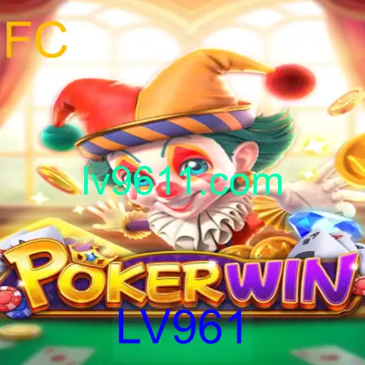Explorando o Mundo do POKERWIN: Um Guia Completo