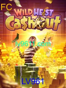 Descubra 'WildHeistCashout': O Novo Fenômeno no Mundo dos Jogos de Azar